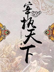 哈哈体育app官网版下载